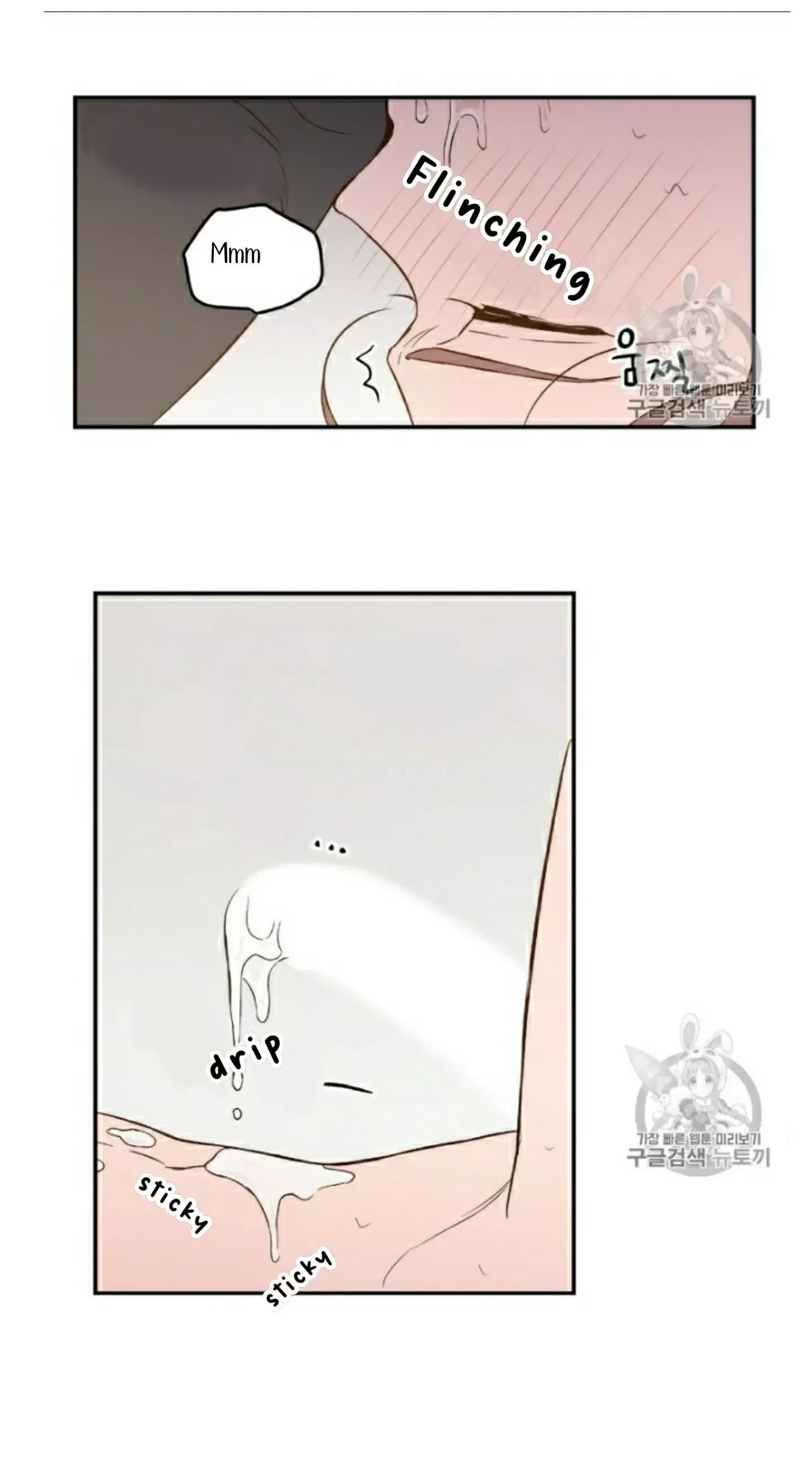 Flip Turn Chapter 5 page 45