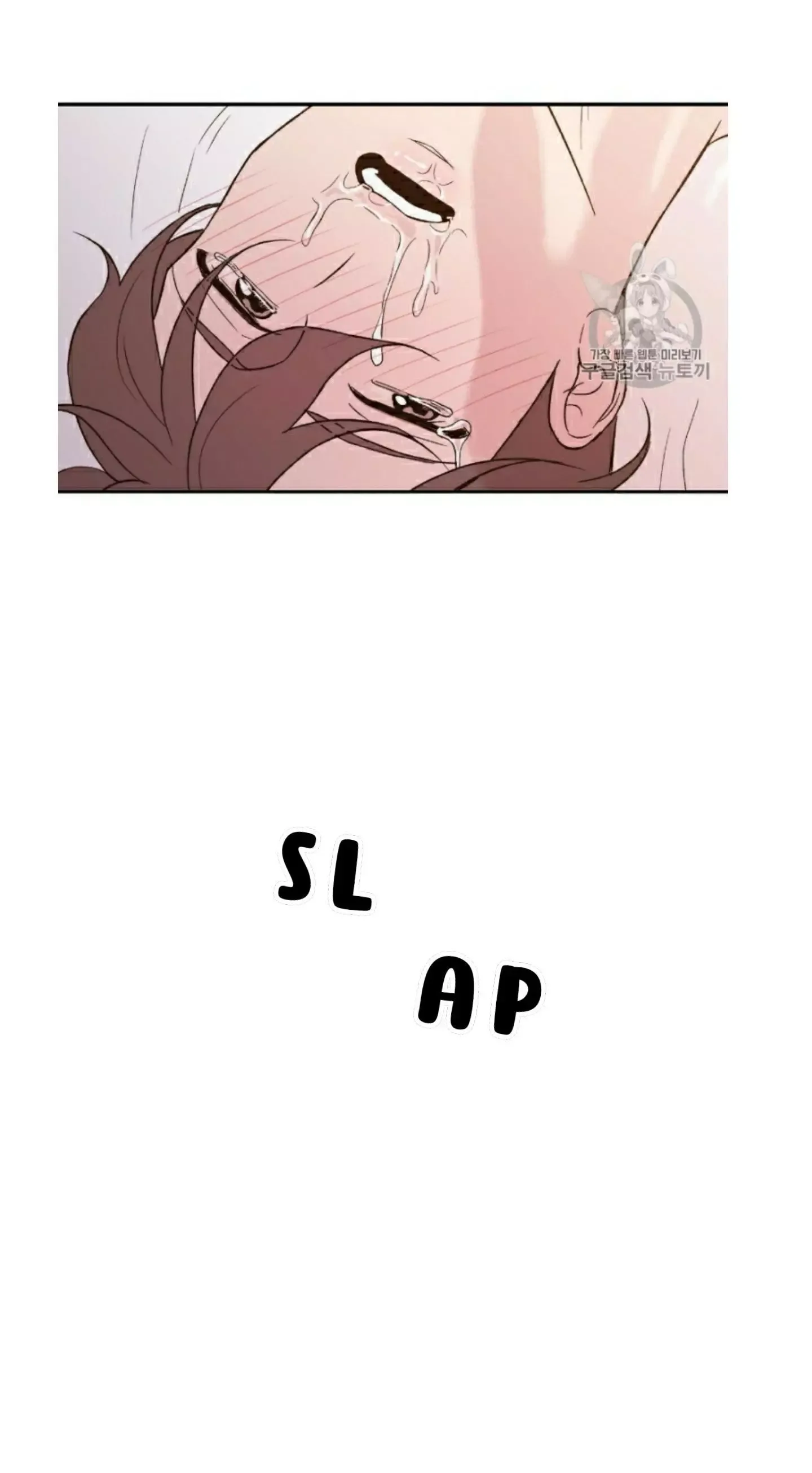 Flip Turn Chapter 5 page 47