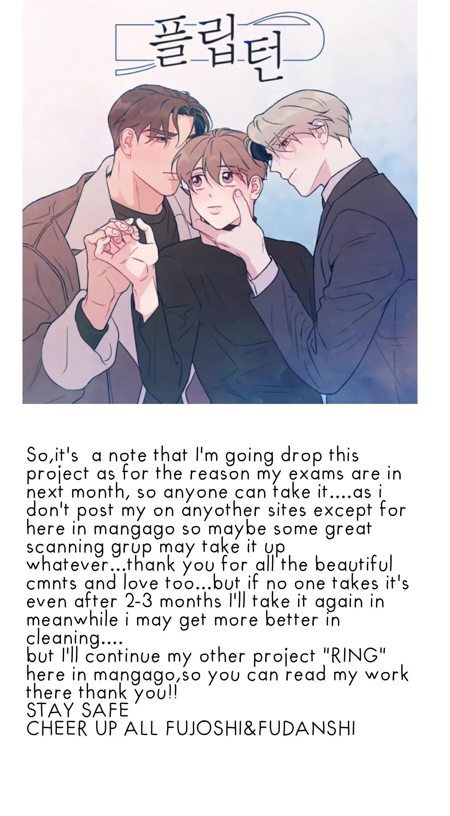 Flip Turn Chapter 5 page 51