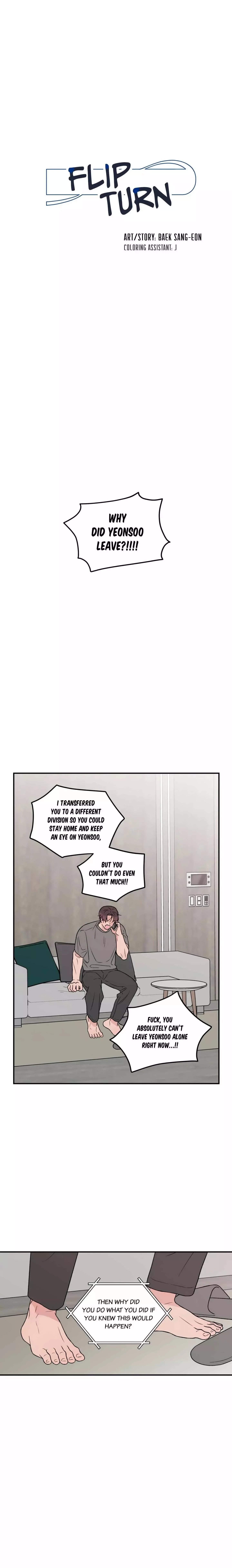 Flip Turn Chapter 62 page 3