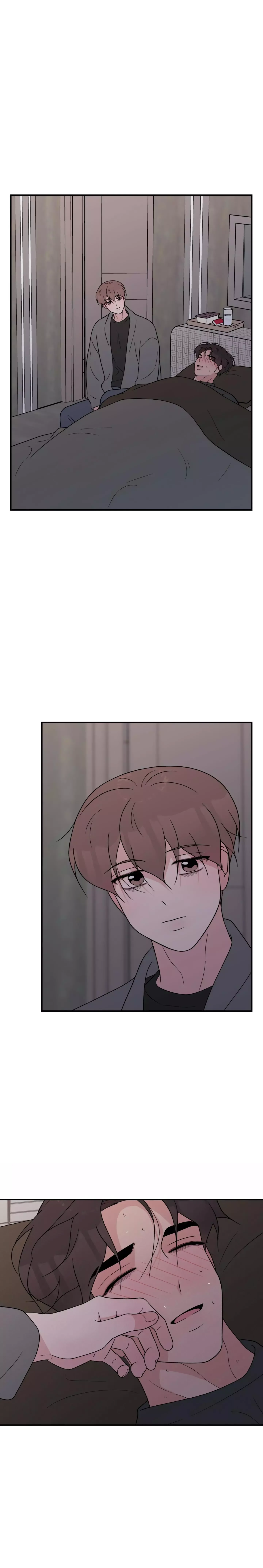 Flip Turn Chapter 65 page 9