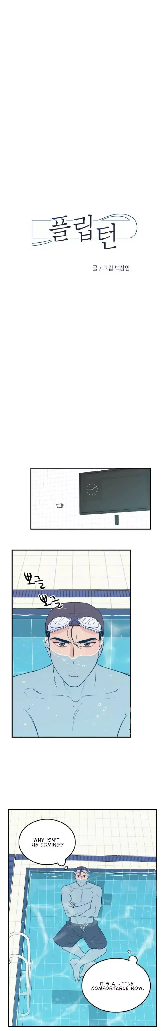 Flip Turn Chapter 7 page 1