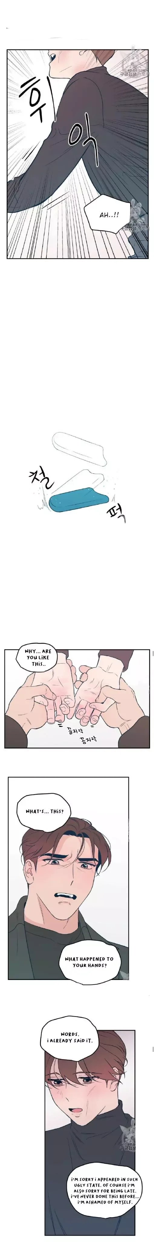 Flip Turn Chapter 7 page 7