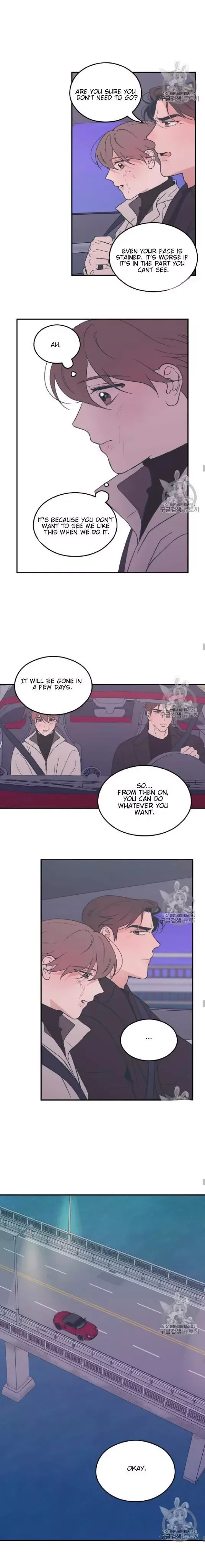 Flip Turn Chapter 7 page 13
