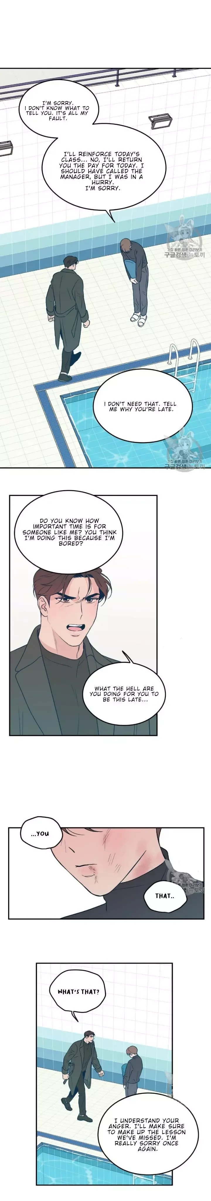 Flip Turn Chapter 7 page 6