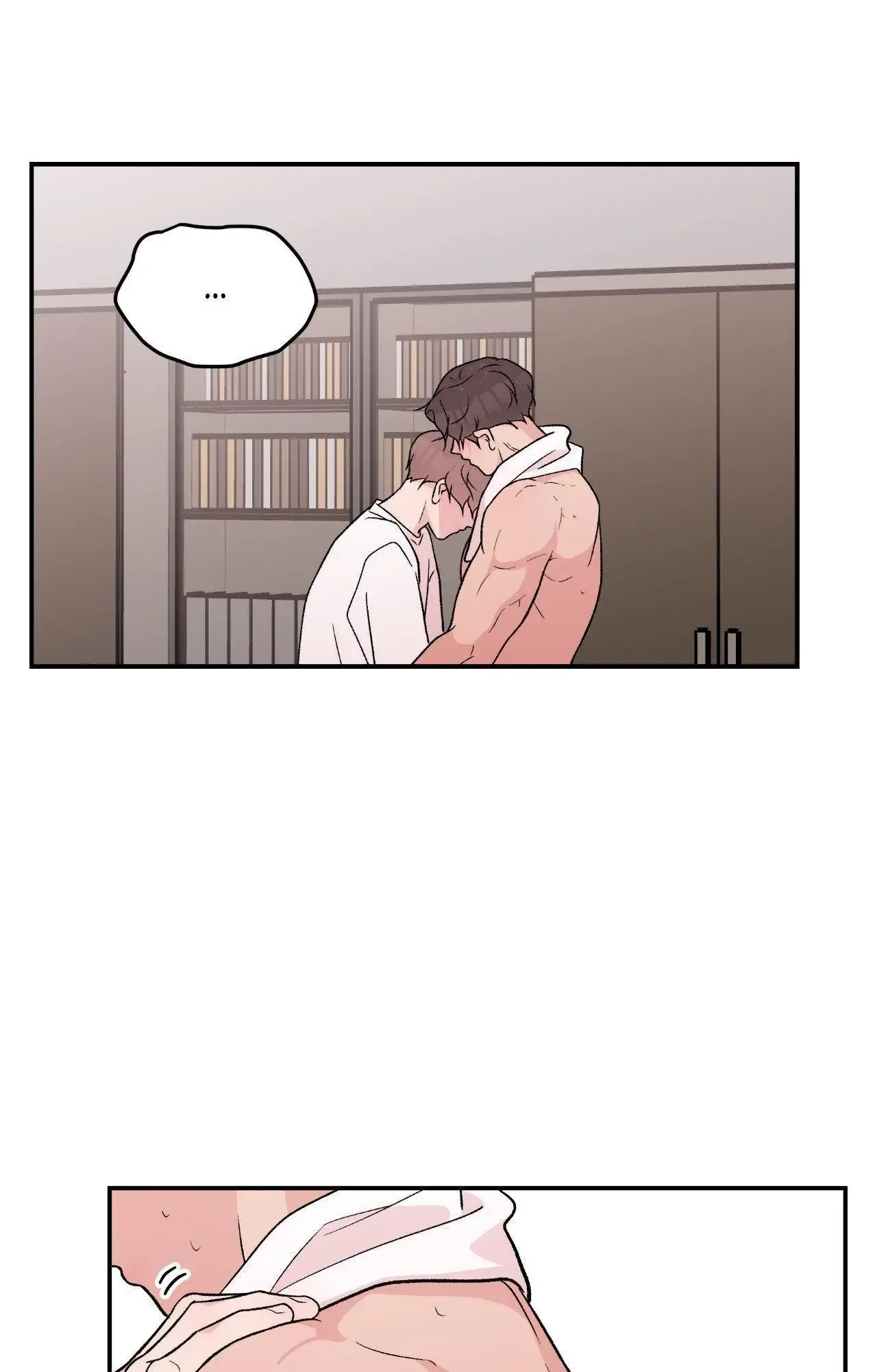 Flip Turn Chapter 74 page 4