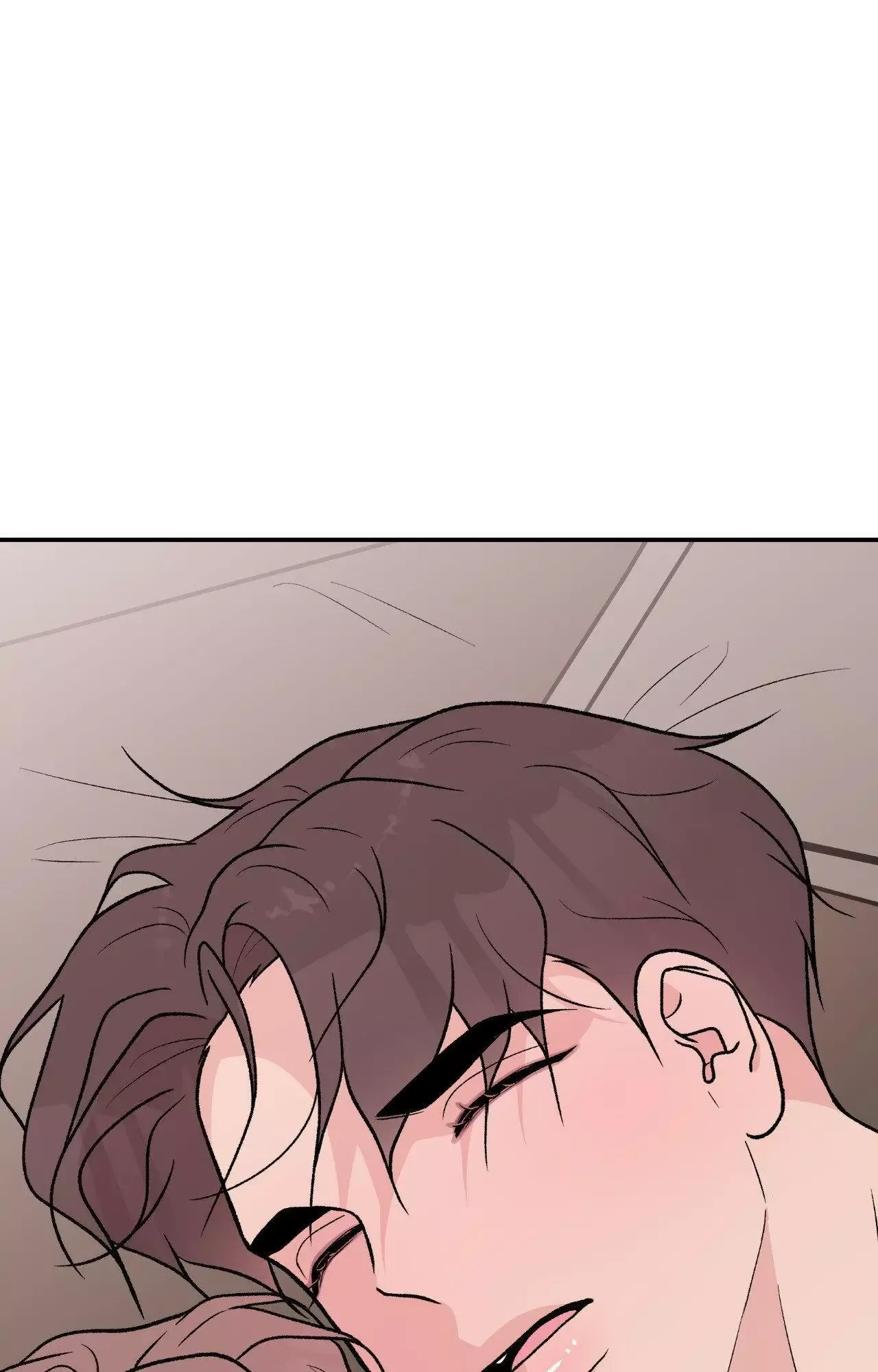 Flip Turn Chapter 79 page 12