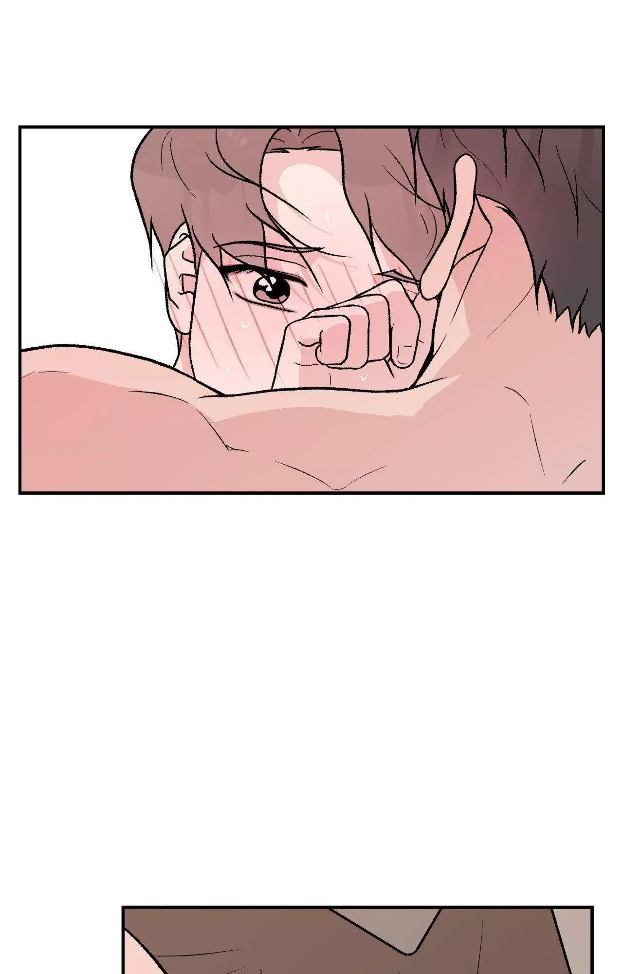 Flip Turn Chapter 79 page 17