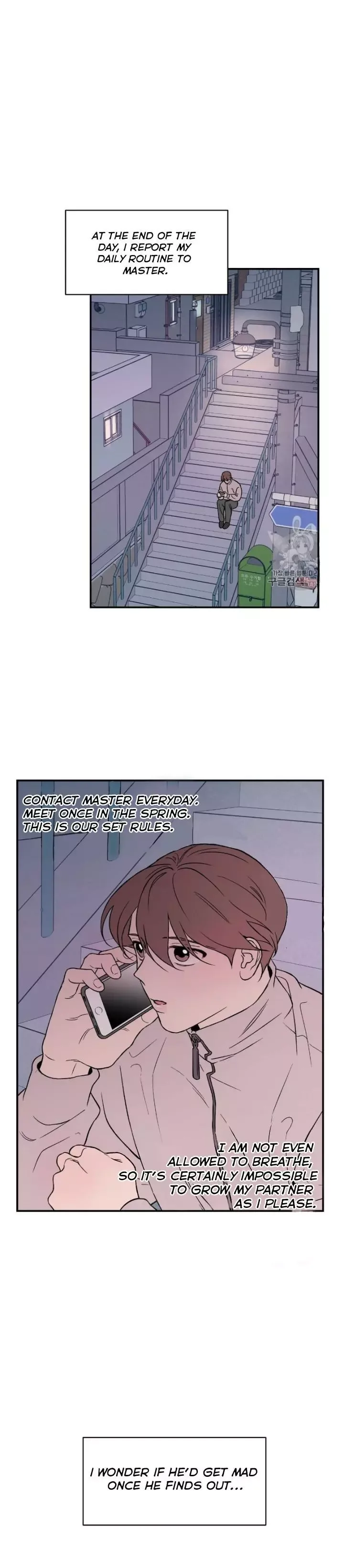 Flip Turn Chapter 8 page 2