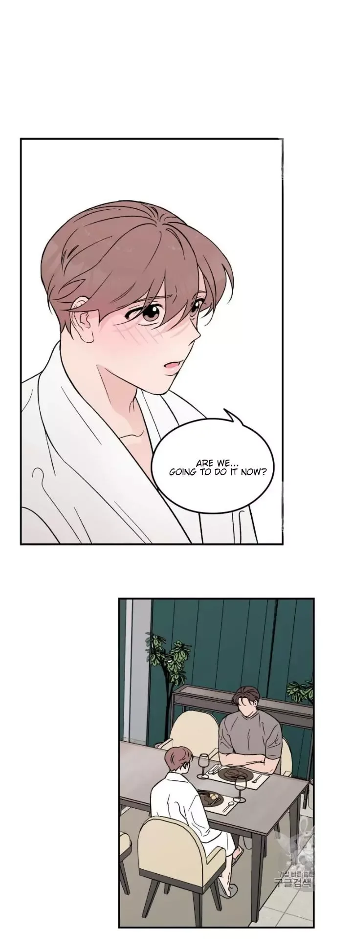 Flip Turn Chapter 8 page 20