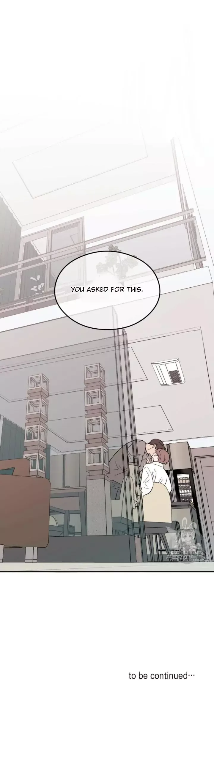 Flip Turn Chapter 8 page 24