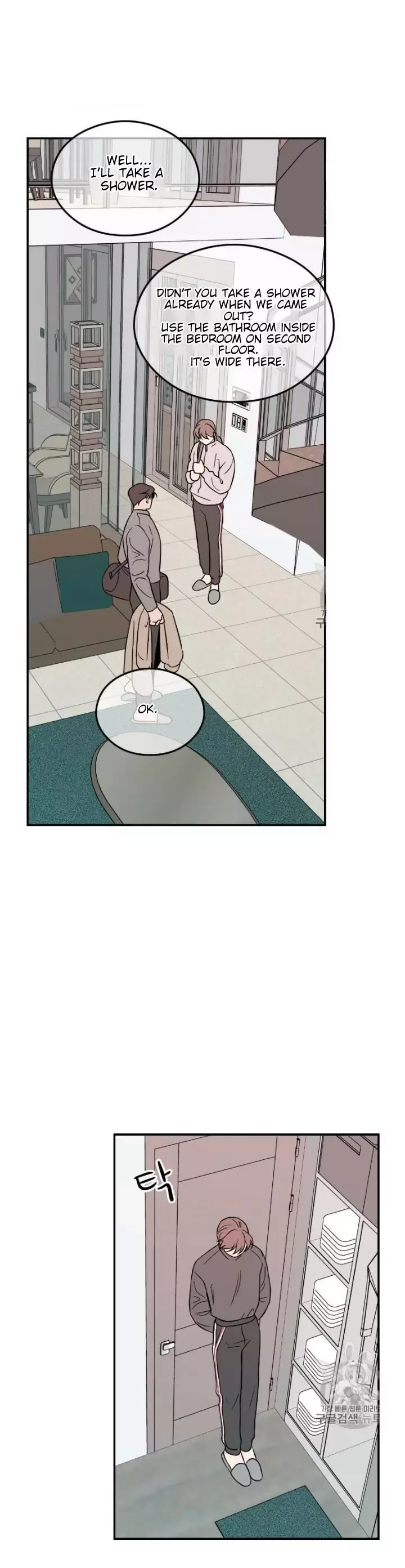 Flip Turn Chapter 8 page 9
