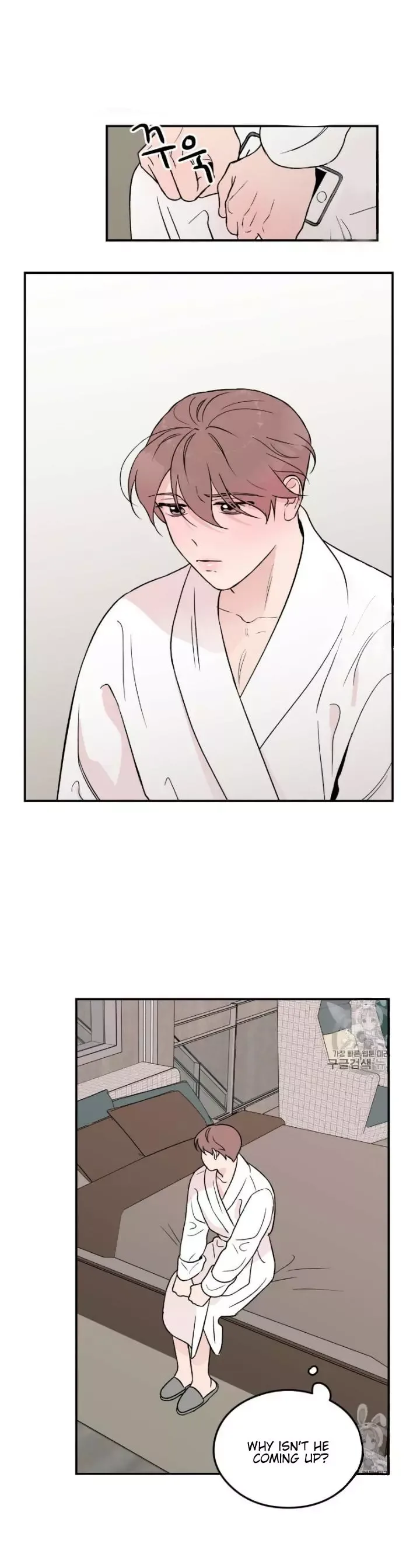 Flip Turn Chapter 8 page 16