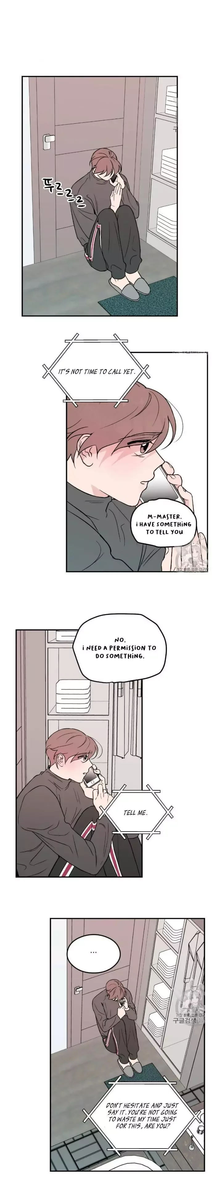 Flip Turn Chapter 8 page 11