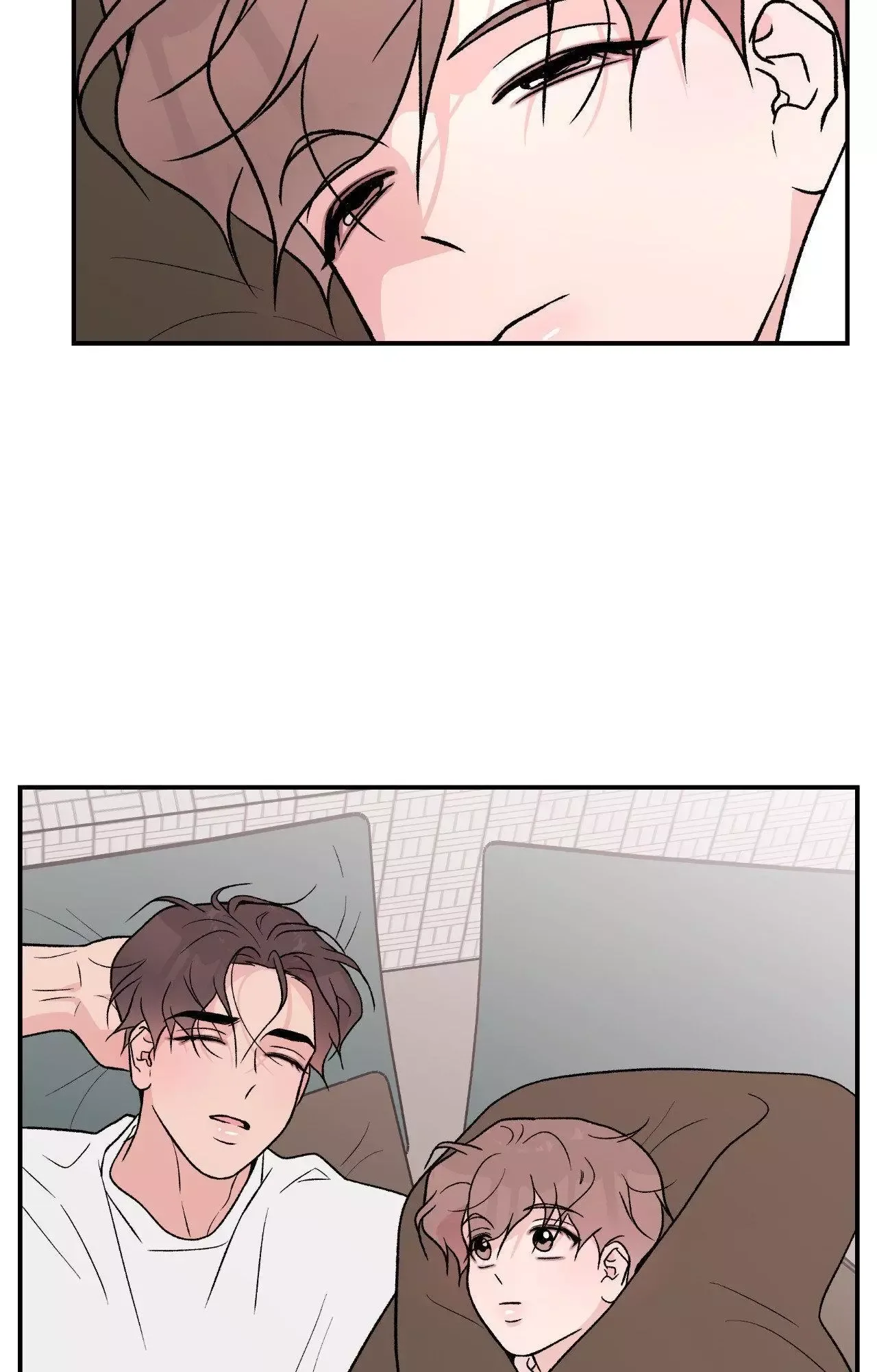 Flip Turn Chapter 80 page 17