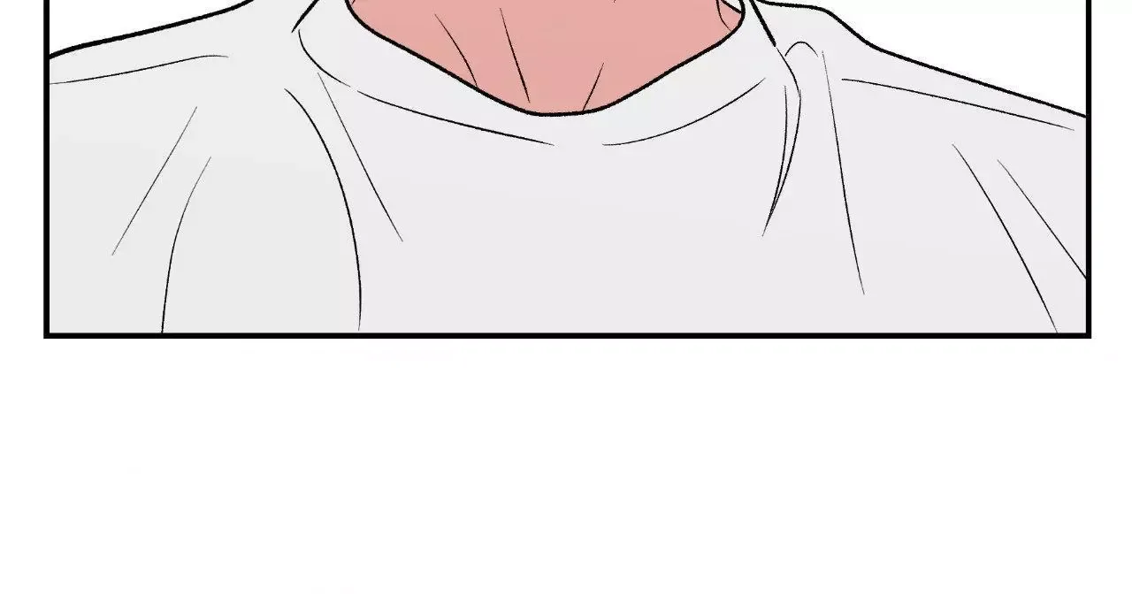 Flip Turn Chapter 80 page 12