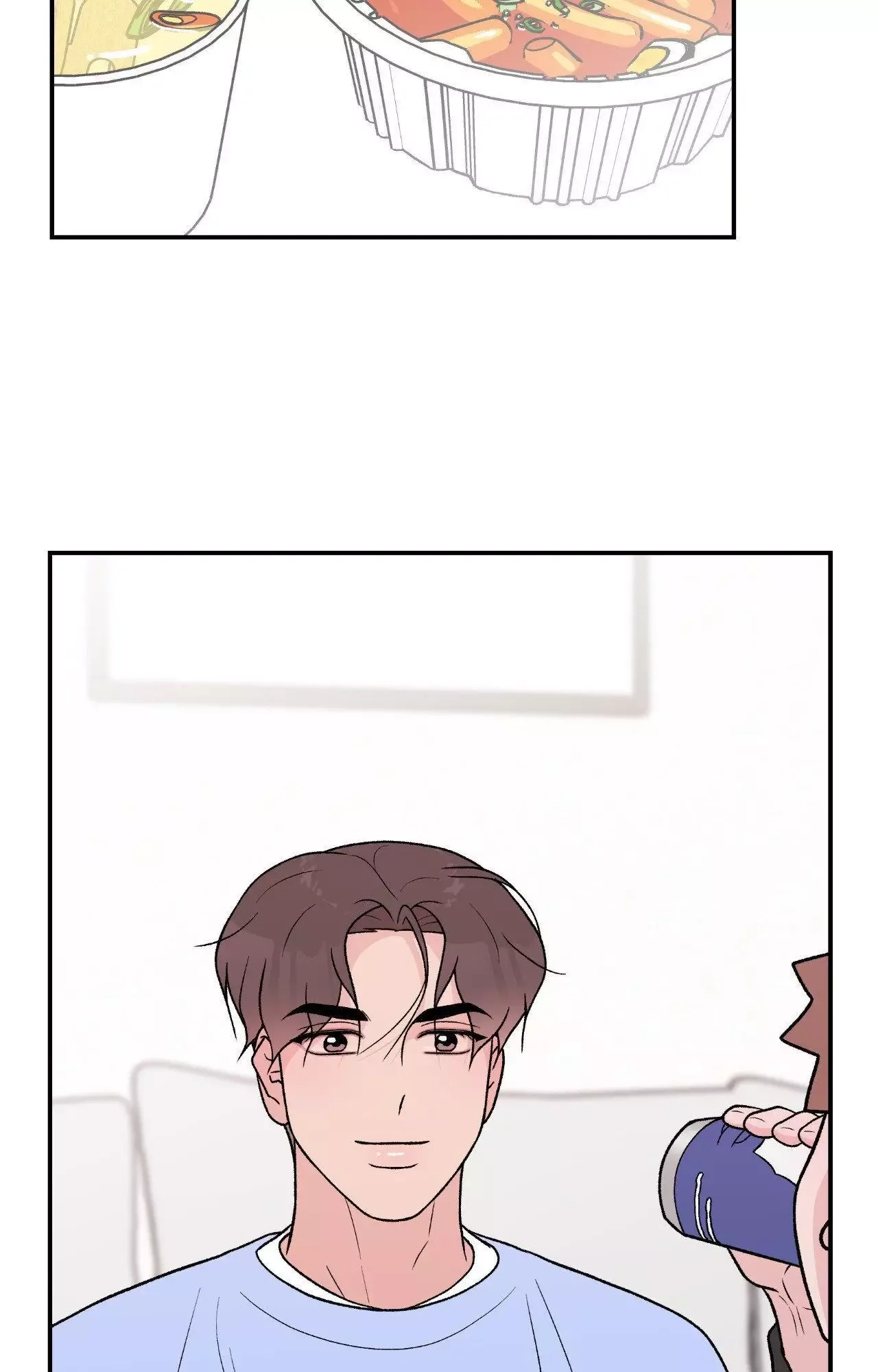 Flip Turn Chapter 80 page 56