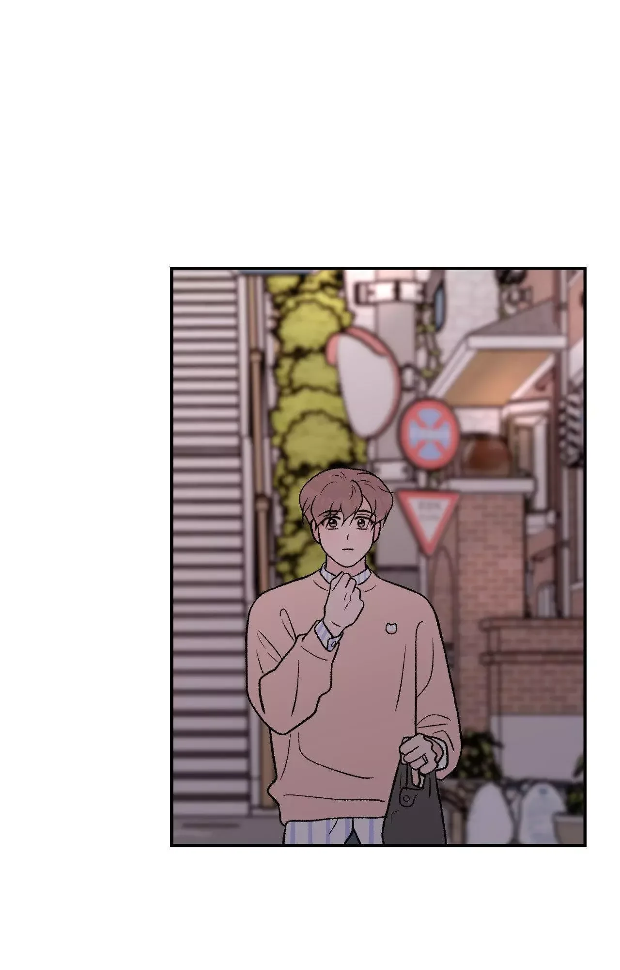 Flip Turn Chapter 81 page 29