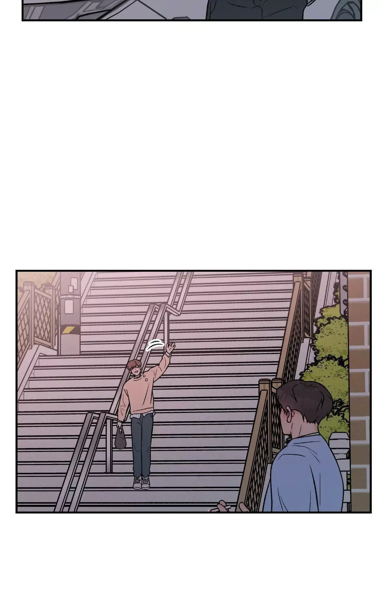 Flip Turn Chapter 81 page 23