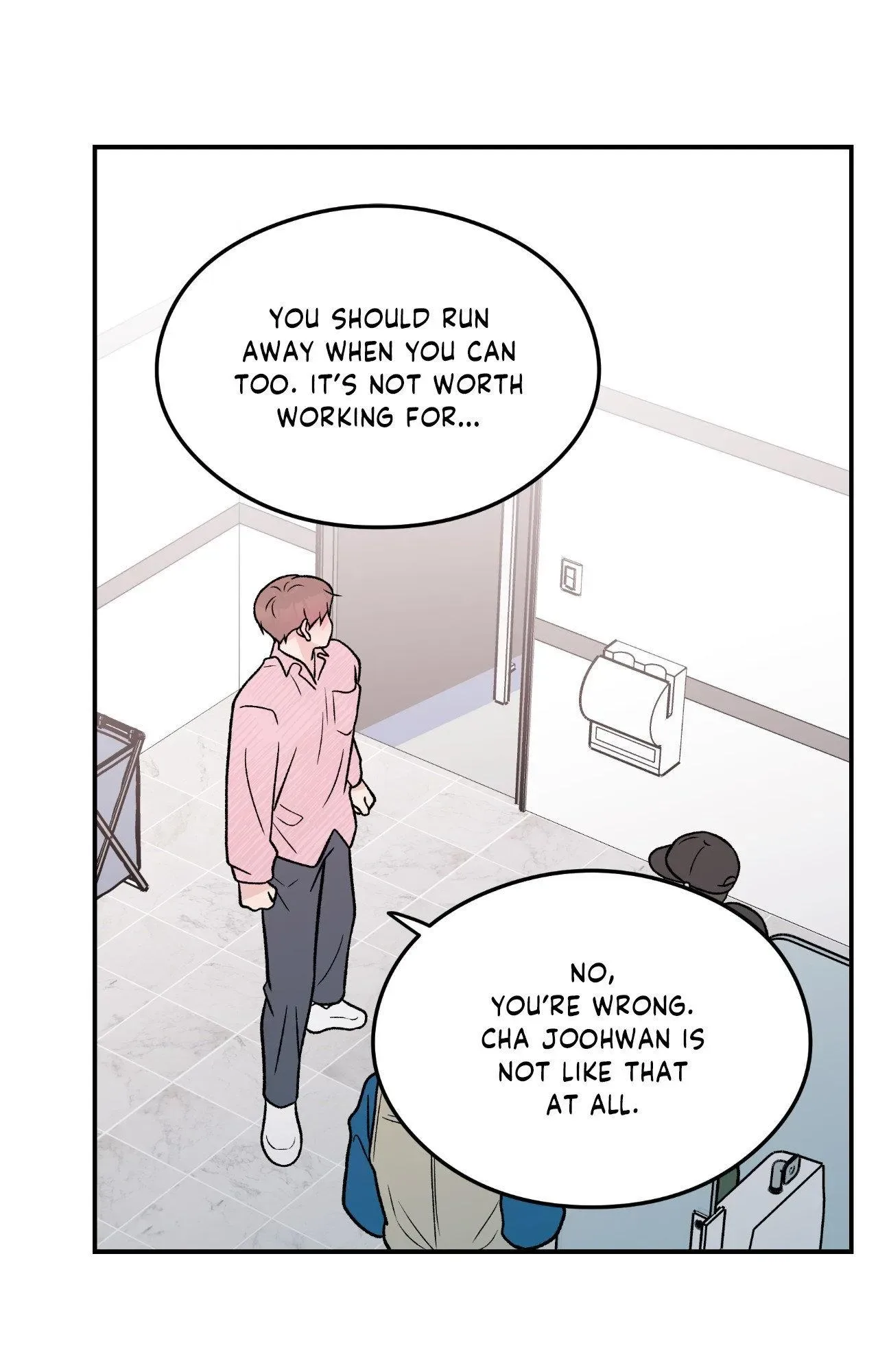 Flip Turn Chapter 86 page 23
