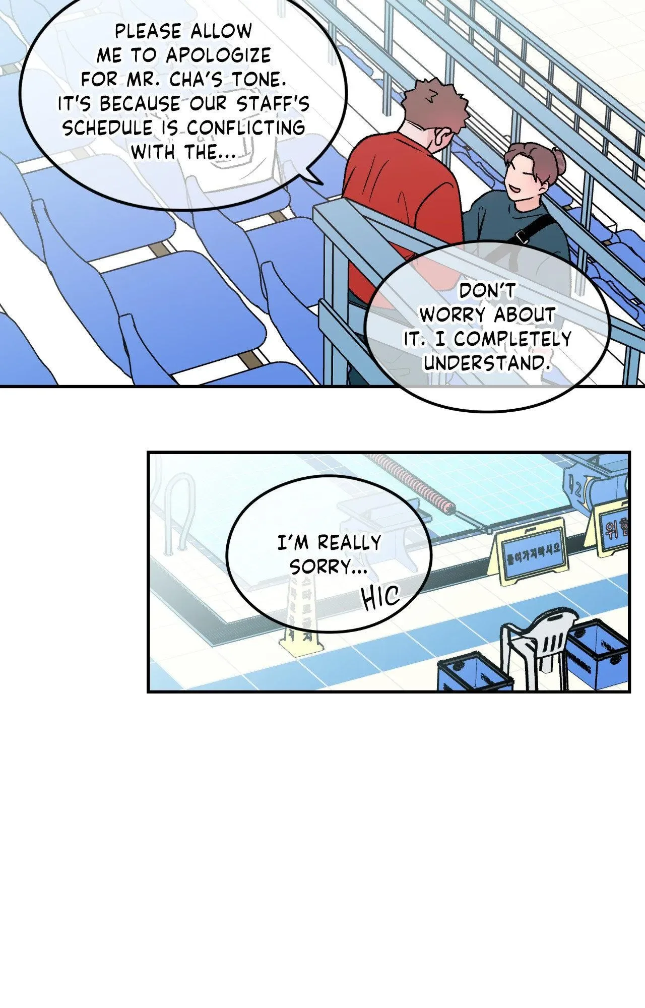 Flip Turn Chapter 86 page 40
