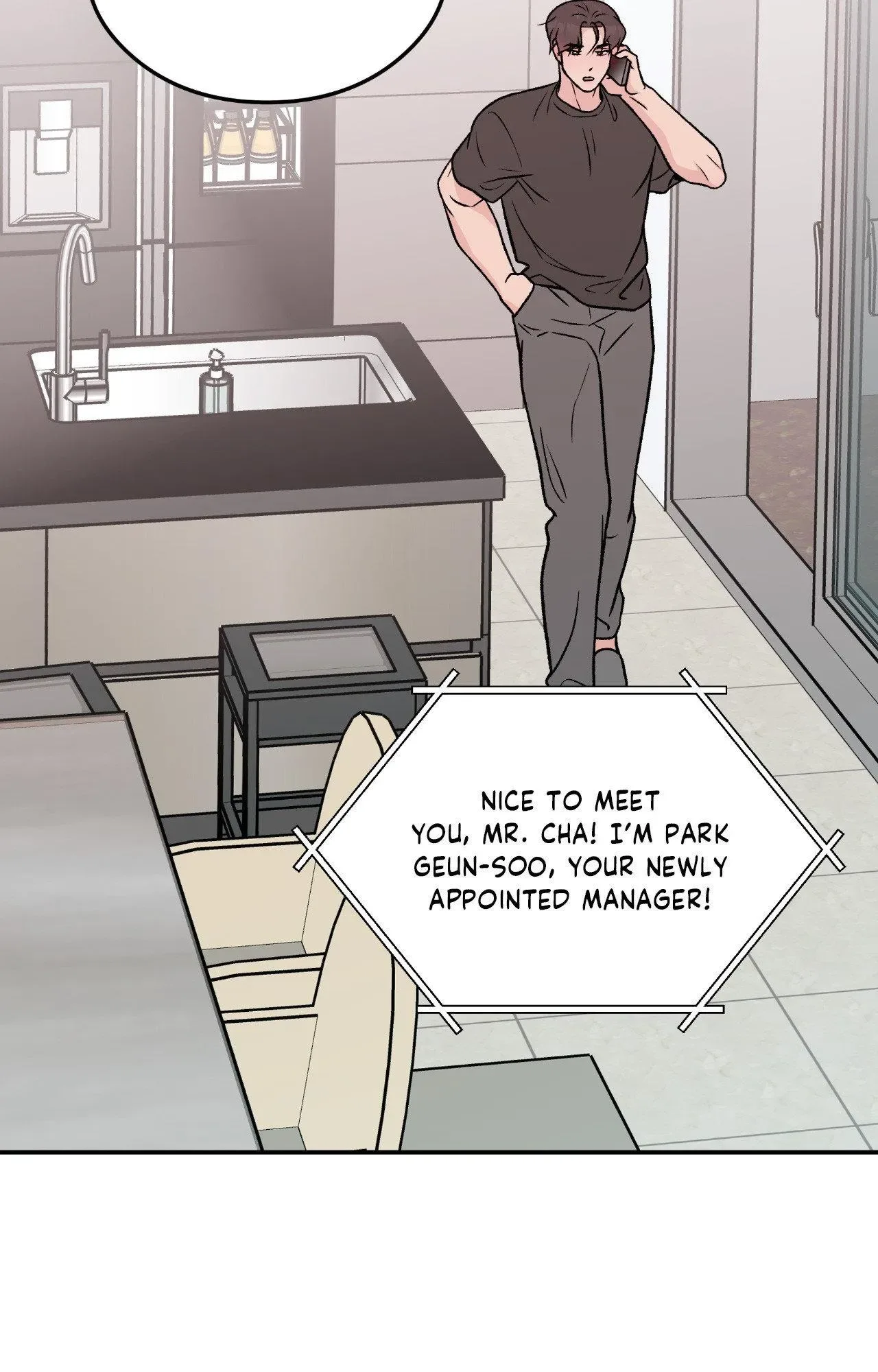 Flip Turn Chapter 87 page 20
