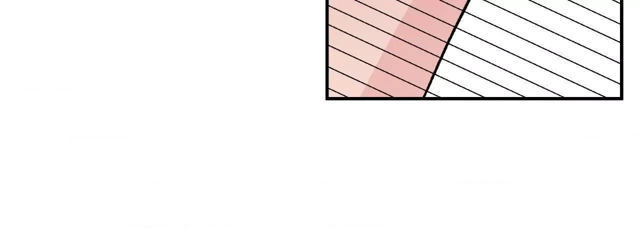 Flip Turn Chapter 88 page 12