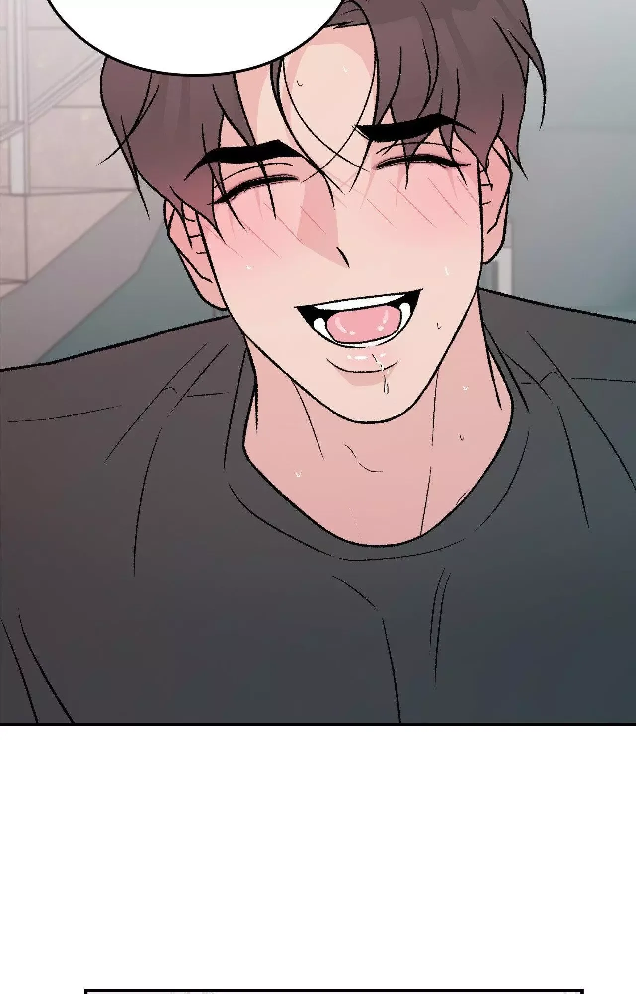 Flip Turn Chapter 88 page 51