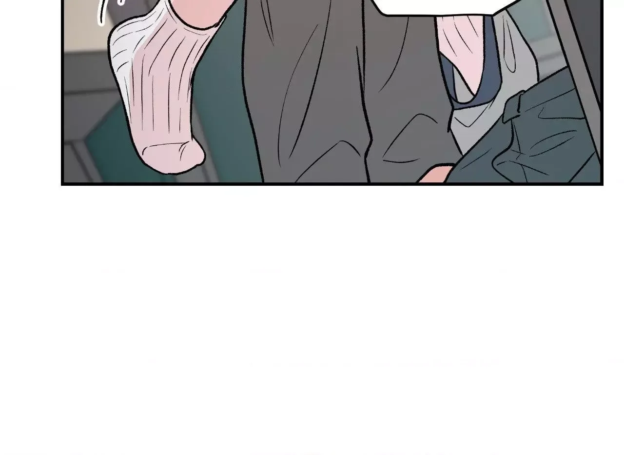 Flip Turn Chapter 88 page 60