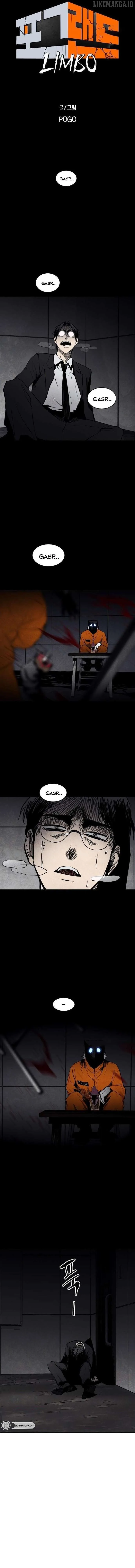 Fog Land Chapter 0.1 page 28