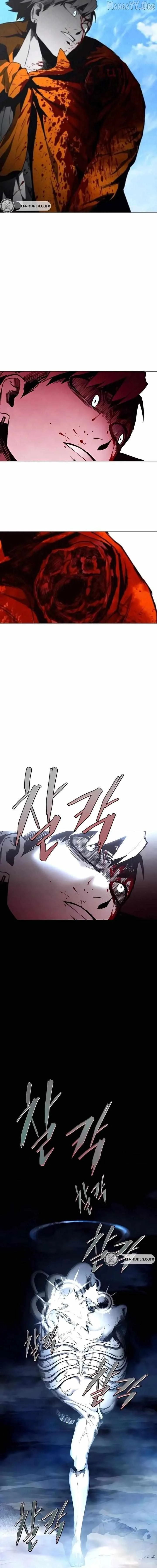 Fog Land Chapter 14 page 7