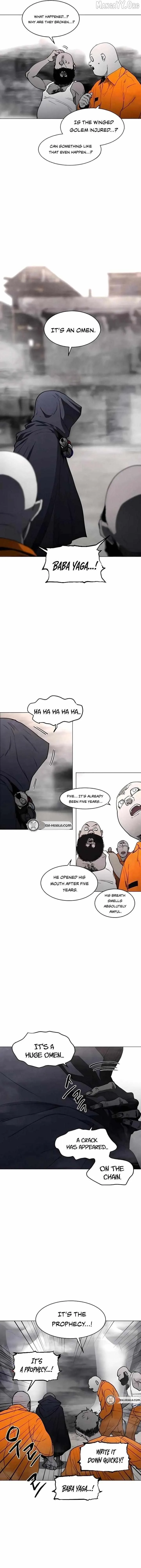 Fog Land Chapter 15 page 2