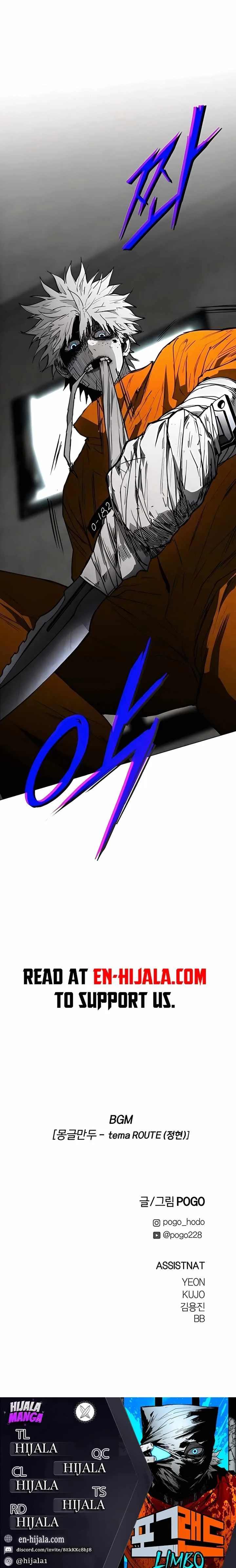 Fog Land Chapter 23 page 20