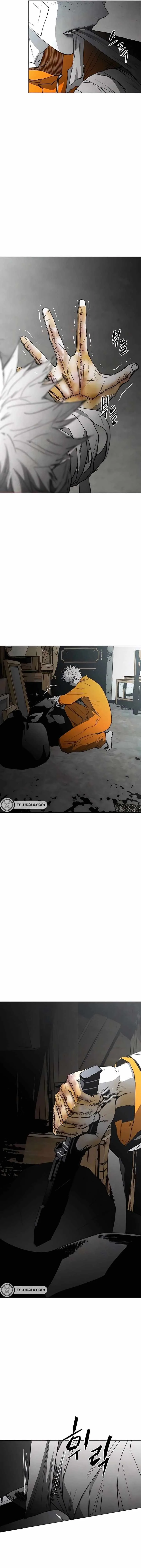 Fog Land Chapter 23 page 19
