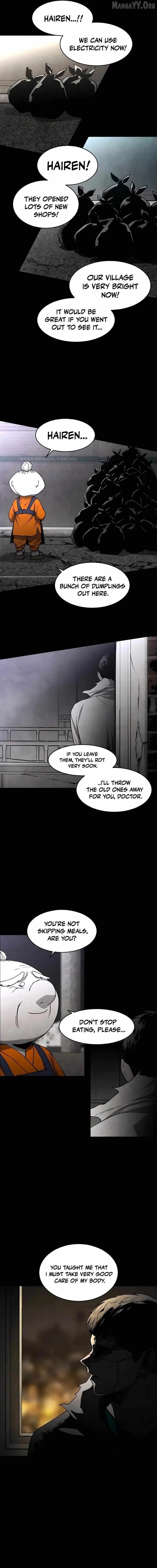 Fog Land Chapter 27 page 15