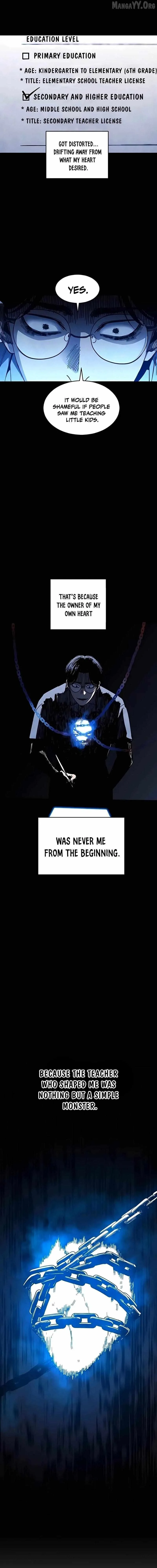 Fog Land Chapter 27 page 11
