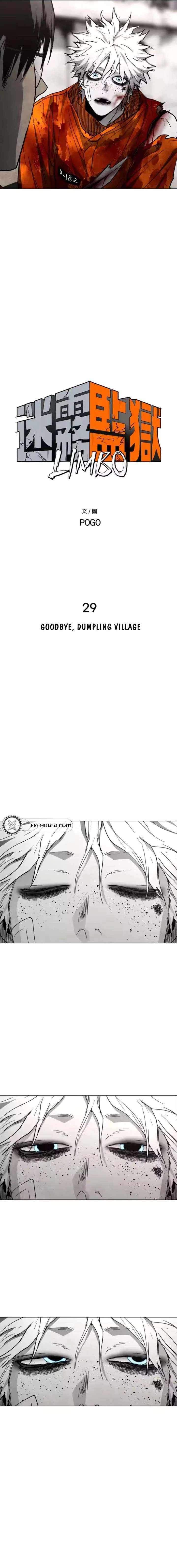 Fog Land Chapter 29 page 2