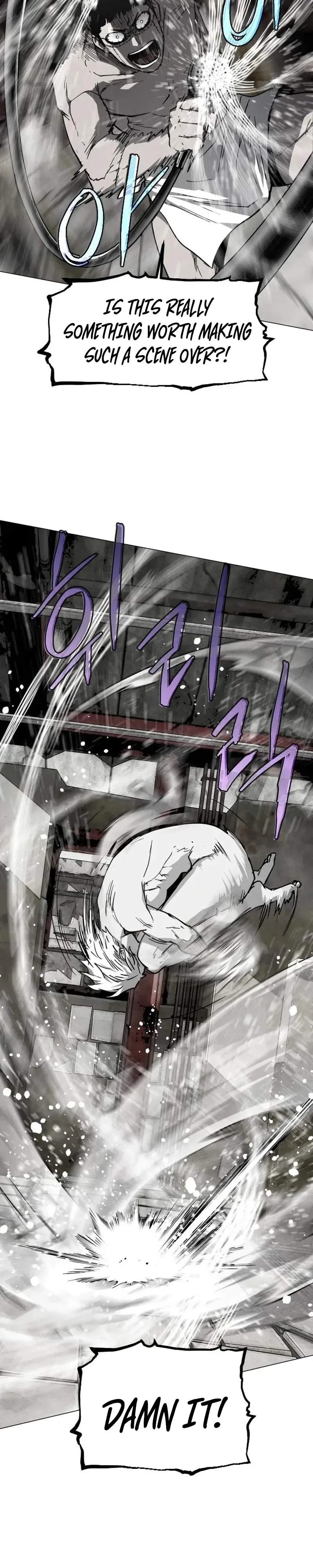 Fog Land Chapter 38 page 18