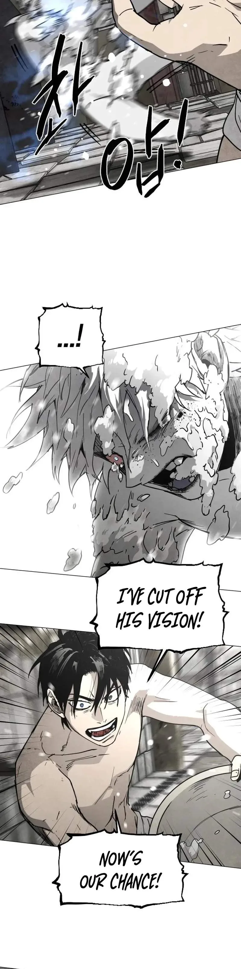 Fog Land Chapter 38 page 22