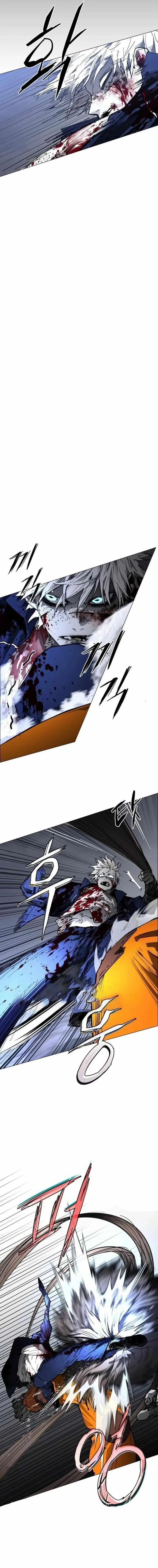 Fog Land Chapter 46 page 10