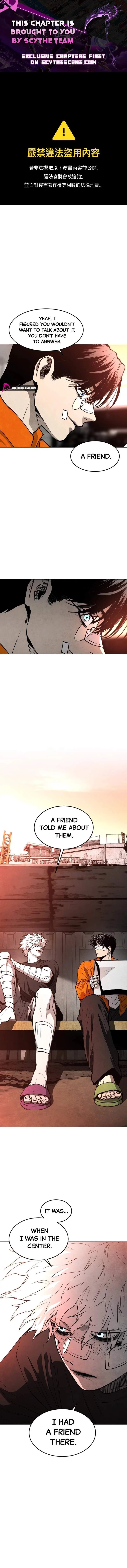 Fog Land Chapter 52 page 1