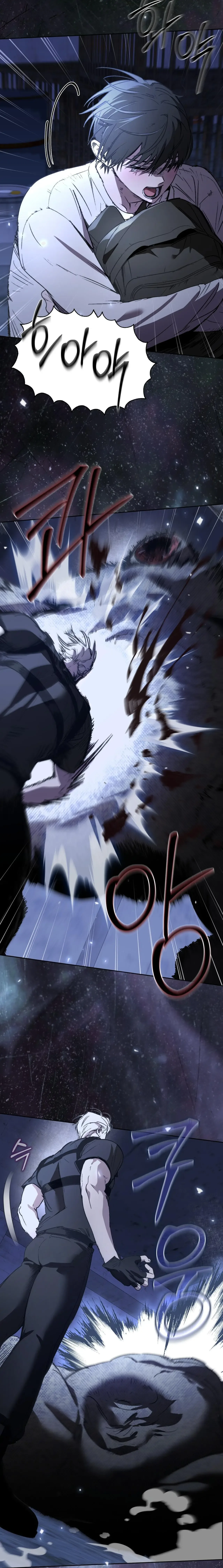 Follow the Sheep in the Abyss Chapter 0 page 9