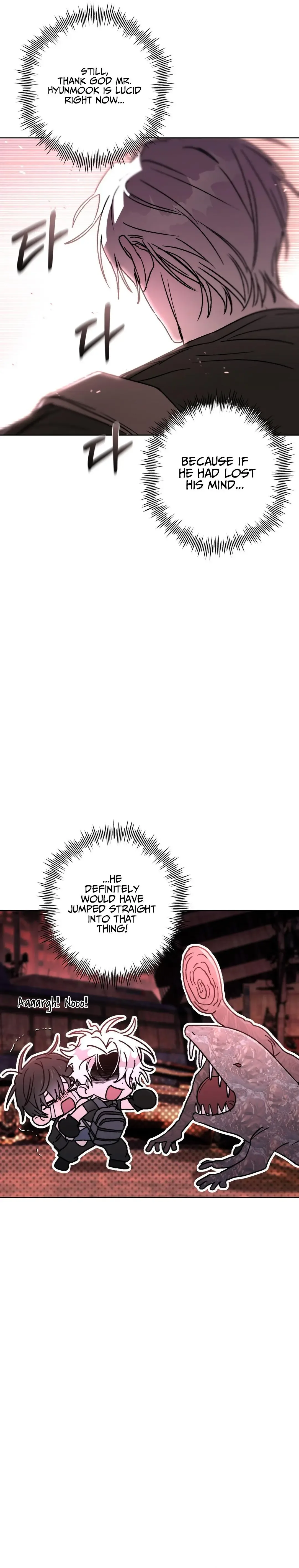 Follow the Sheep in the Abyss Chapter 11 page 13