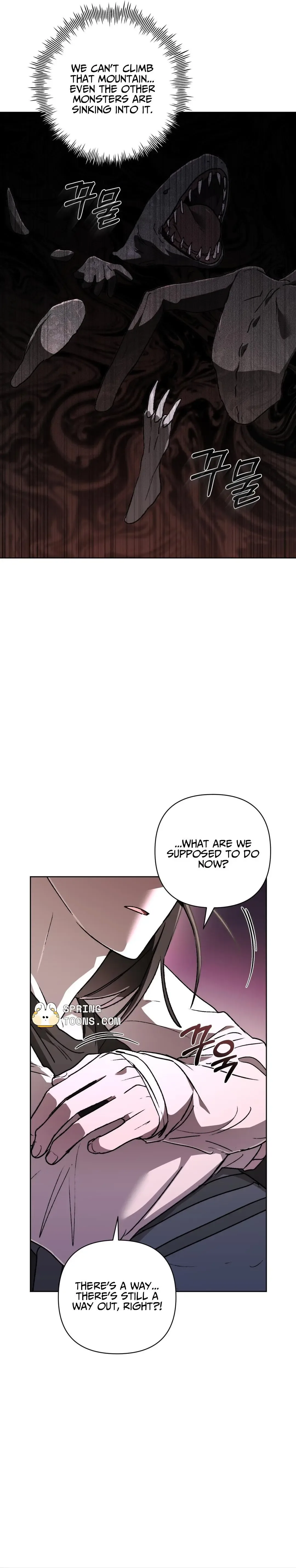 Follow the Sheep in the Abyss Chapter 11 page 24