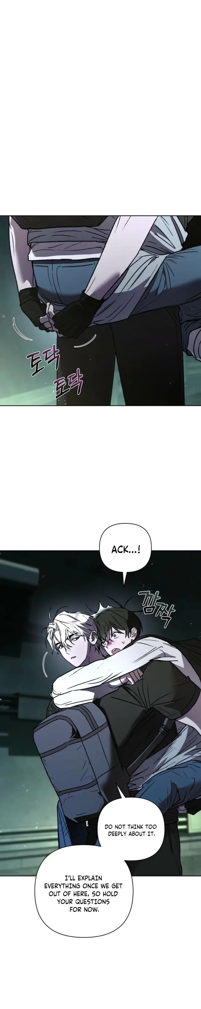 Follow the Sheep in the Abyss Chapter 12 page 7