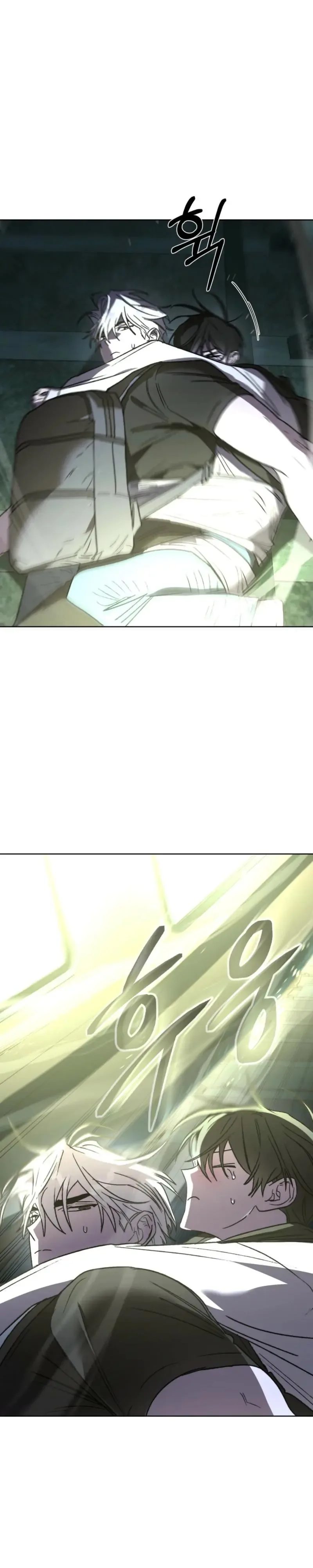 Follow the Sheep in the Abyss Chapter 12 page 26