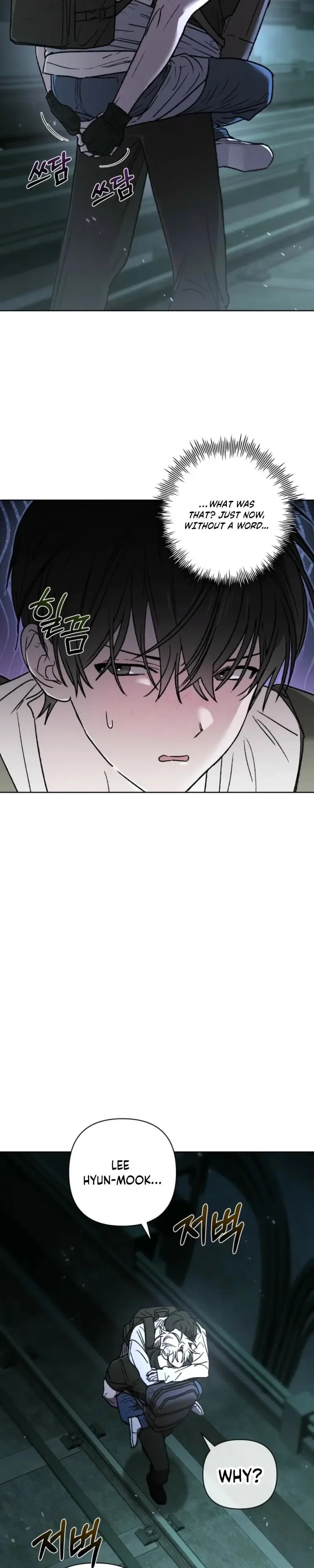 Follow the Sheep in the Abyss Chapter 12 page 11