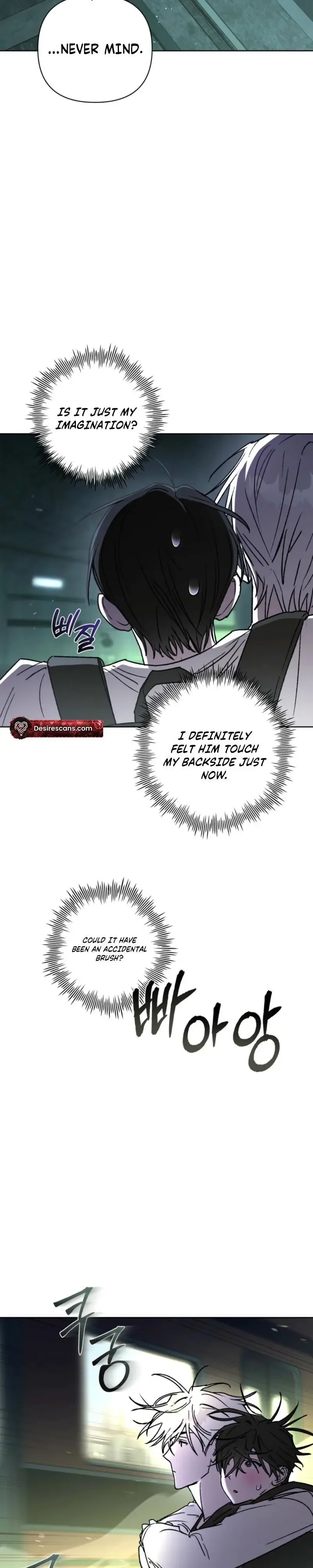 Follow the Sheep in the Abyss Chapter 12 page 12
