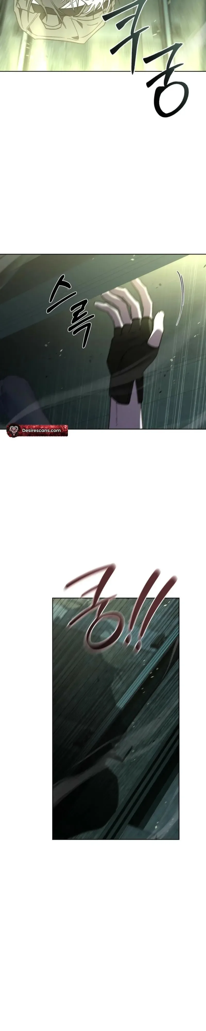 Follow the Sheep in the Abyss Chapter 12 page 25