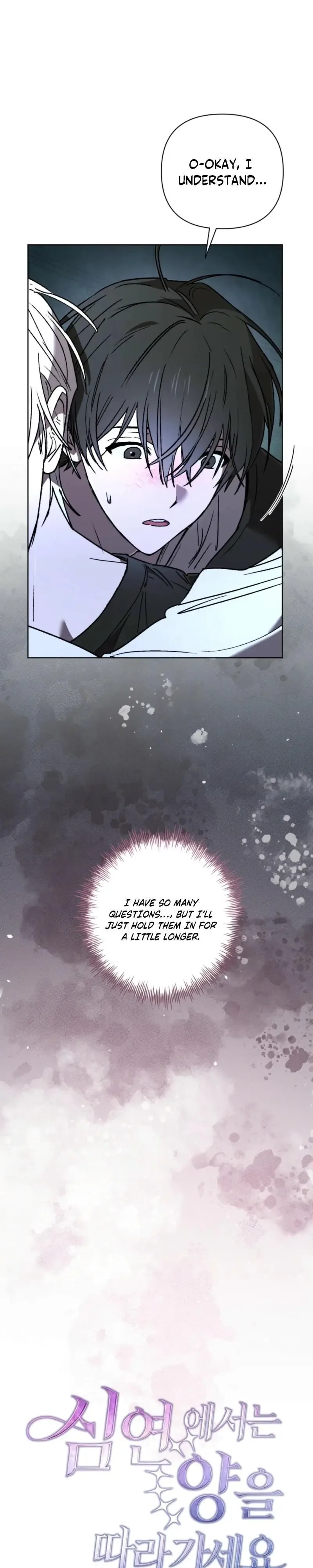 Follow the Sheep in the Abyss Chapter 12 page 8